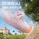 Korean style fashionable casual shoes for baby girls mesh shoes