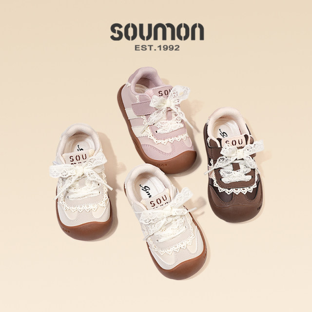 Toddler shoes non-slip baby shoes girls outdoor leisure