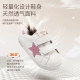 Girls' second cotton shoes 2025 spring cotton-filled children's casual sneakers boys' sports shoes small white shoes baby shoes