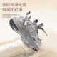 Dad's breathable children's running shoes sneakers
