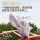 Warm cotton shoes for children, dad shoes, soft sole running shoes