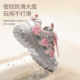 Shumeng sports new Korean style dad shoes, light and casual