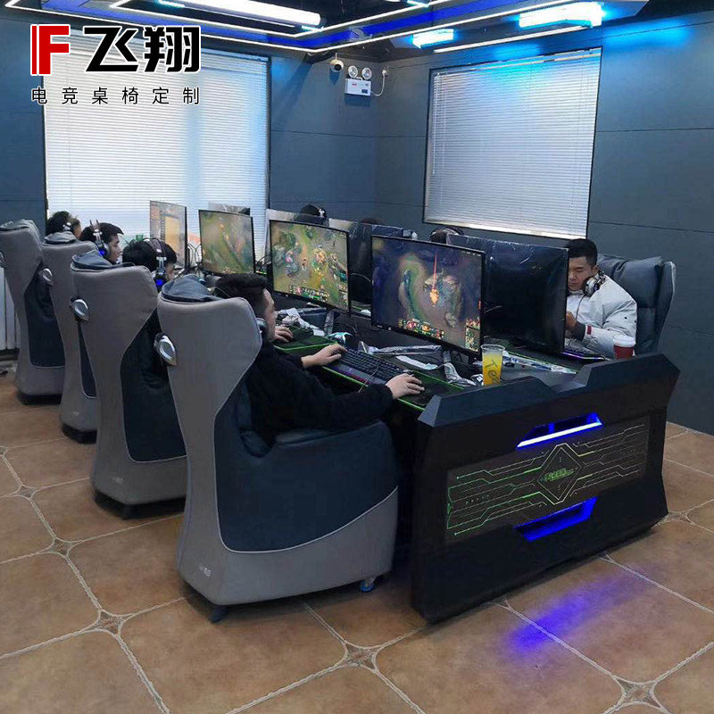 飞翔网吧网咖电竞游戏桌一体机可定制现代简约电脑桌椅定制_虎窝淘