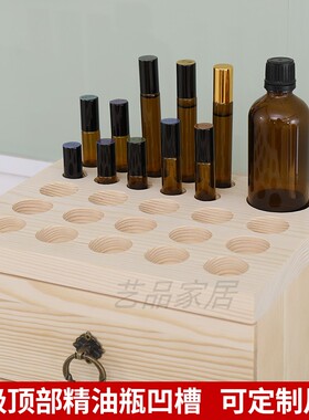 精油收纳盒子木制包装滚珠瓶高档