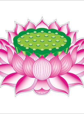 莲花莲座图案贴纸书房玄关墙面装饰画防水自粘墙贴不干胶贴纸E
