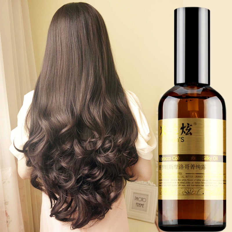普罗旺斯摩洛哥护发精油烫后护卷发免洗护发修复干枯发防毛躁柔顺,淘宝优惠券,粉丝福利购,淘宝优惠卷