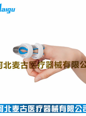 手指套夹板固定器