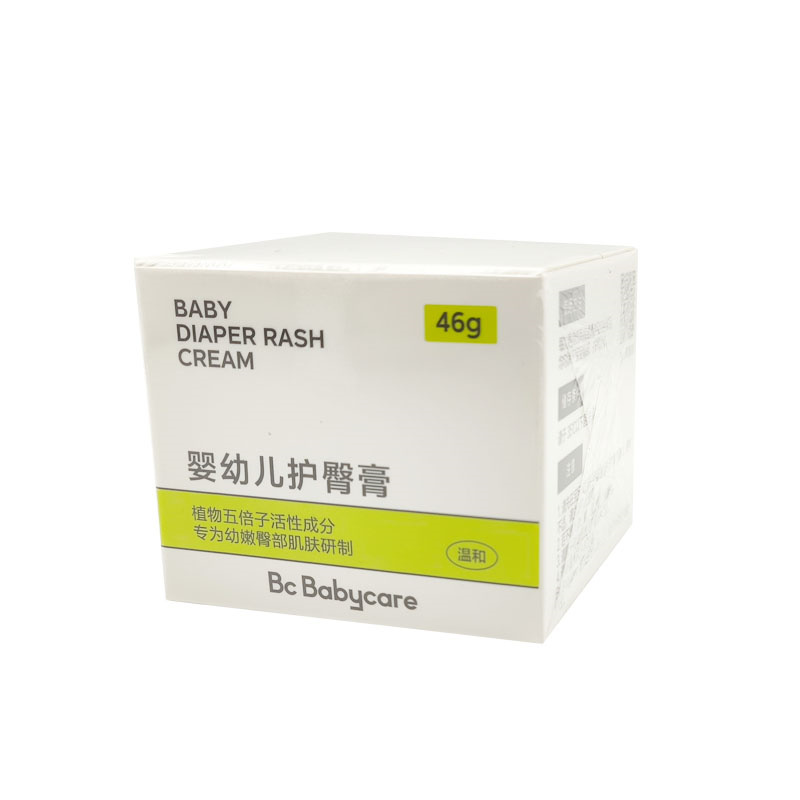 babycare新生儿童护臀膏 防红pp护理膏植物配方护理护臀屁屁霜46g - 图3