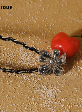 Picnique丛林植物园编绳项链