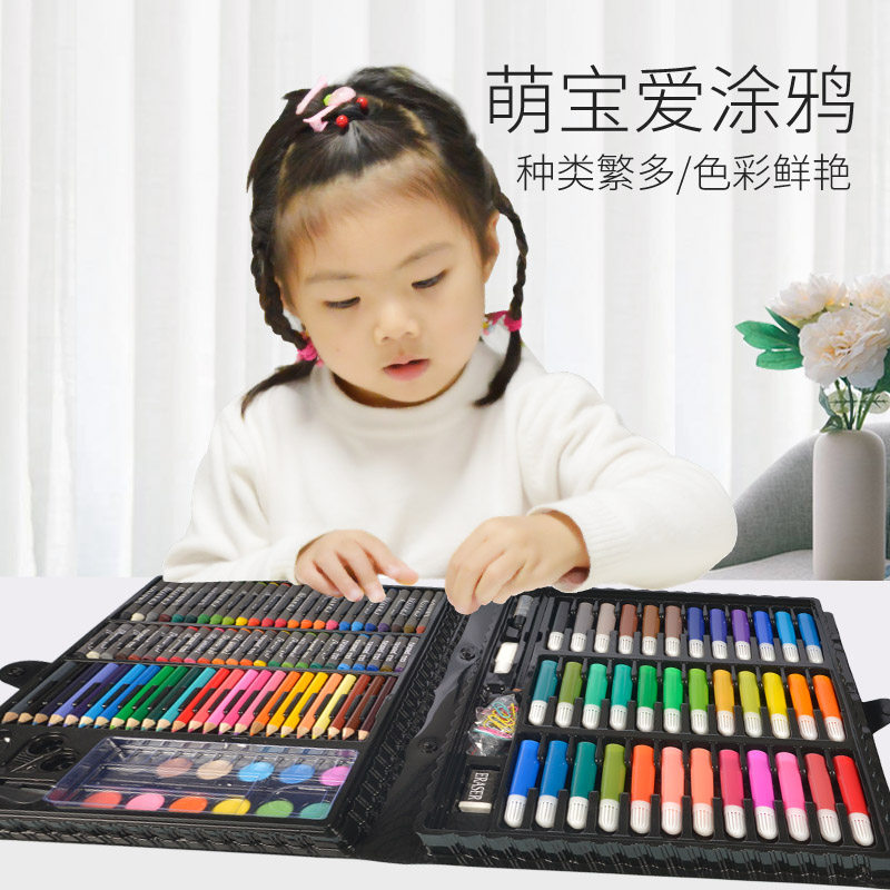 绘画套装画画工具小学生礼盒水彩笔 蘅芜玩具文具礼盒/绘画套装