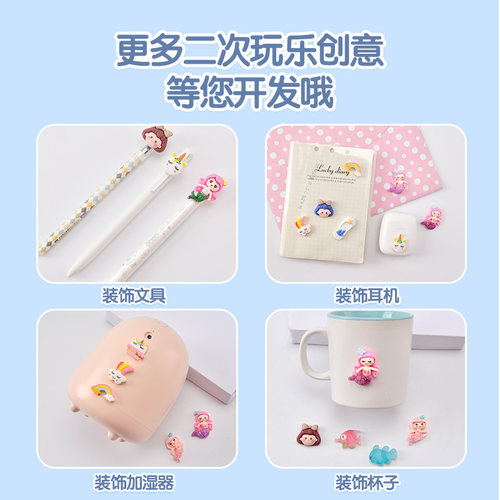 考古挖掘玩具宝藏儿童宝石钻石美人鱼恐龙化石膏女孩寻宝盲盒矿石 - 图2
