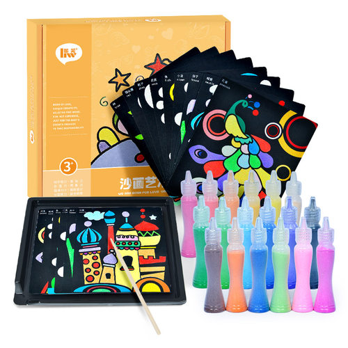 儿童彩沙diy制作幼儿园刮画伦玩具男女孩创意手工堡涂色彩沙沙画 - 图3
