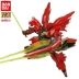 Mô hình lắp ráp BANDAI / Bandai Gundam HG UC 1/144 116 MSN-06S Xinanzhou Gundam - Gundam / Mech Model / Robot / Transformers gundam mg giá rẻ Gundam / Mech Model / Robot / Transformers