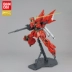 Mô hình Bandai Gundam MG 1/100 Sinanju Xinanzhou với bệ phóng tên lửa HD OVA phiên bản hoạt hình - Gundam / Mech Model / Robot / Transformers dụng cụ lắp ráp gundam Gundam / Mech Model / Robot / Transformers