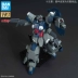 Mô hình Gundam Bandai HGUC 221 1/144 Gustav Carl NT Loại sản xuất UC - Gundam / Mech Model / Robot / Transformers