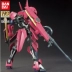 Bandai Gundam Model Iron and Blood Orphan Group HG IBO 14 1/144 McGeely Valkyrie - Gundam / Mech Model / Robot / Transformers