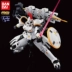 Up Bandai lắp ráp mô hình RG 28 1/144 Duolujisi Touro Touro Jess Keith EW - Gundam / Mech Model / Robot / Transformers Gundam / Mech Model / Robot / Transformers