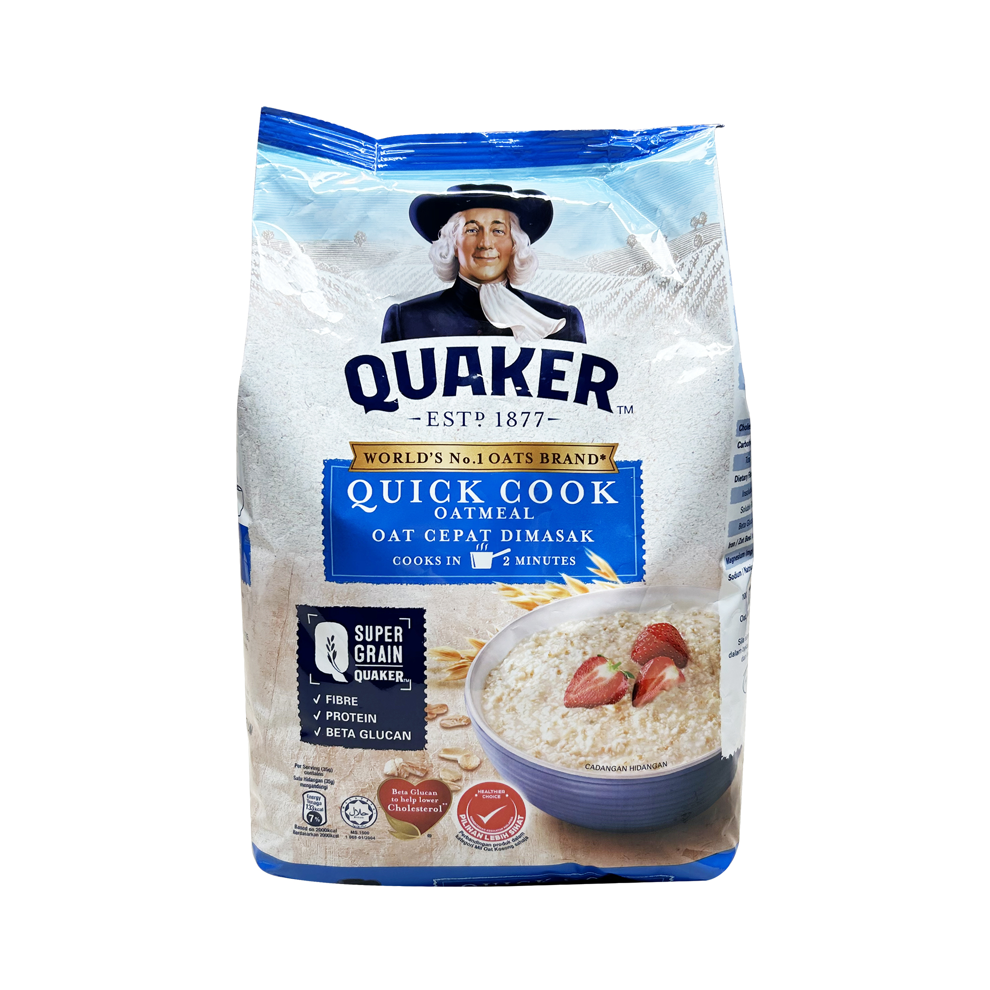 马来西亚进口桂格即食快速早餐纯燕麦片快熟原片谷物健身代餐杂粮,淘宝优惠券,粉丝福利购,淘宝优惠卷