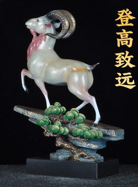 彩铜领头羊摆件中式生肖