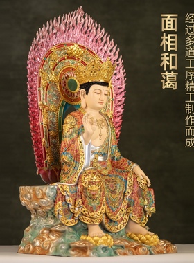 纯铜锦绣珐琅天冠弥勒佛像当来下生弥勒佛未来佛家用佛堂寺庙供奉