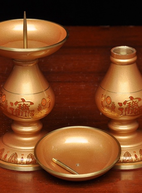 黄铜蜡烛台针烛台摆件一对中式蜡烛烛台家用佛堂供佛祭祖敬神供奉