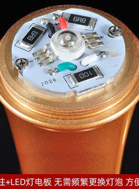 七彩琉璃摆件佛前供灯寺庙工艺品