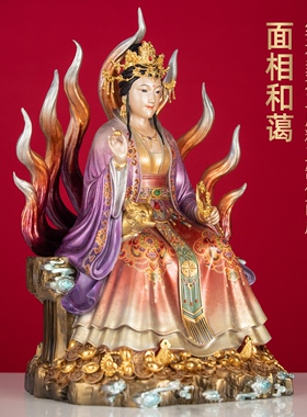 全铜珐琅彩九尾狐娘娘神像青丘灵狐胡家九姑娘家用仙家堂口供奉