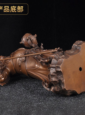 紫铜元宝关公摆件招财聚宝盆关公像武财神开业送礼客厅玄关装饰品