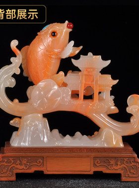 如意高升年年有余招财鱼