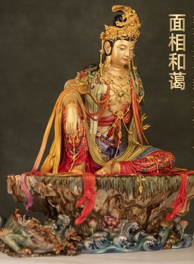 黄铜珐琅彩水月观音菩萨佛像自在观音菩萨观音大士观世音家用供奉