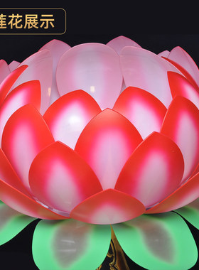 黄铜特大号莲花灯全铜佛字花瓶佛前长明灯寺庙佛堂落地大型佛供灯