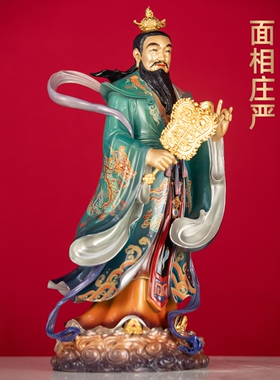 黄铜珐琅彩萨守坚四大天师崇恩真君萨真人萨天师神像家用道观供奉