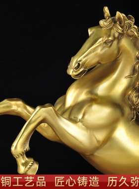 新房乔迁玄关开业办公室装饰品