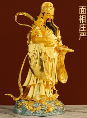 台湾全铜贴金福禄寿三星喜财摆件福星公文曲星神像家用佛堂供奉