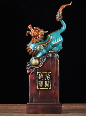 彩铜招财貔貅摆件一对风水貔貅工艺品家居客厅铜皮丘摆件乔迁礼品