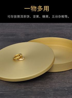 纯铜复古密封罐礼物摆件送长辈