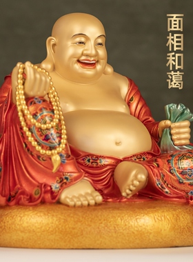 黄铜珐琅彩招财弥勒佛摆件笑口常开大肚佛笑佛家用寺庙佛堂供奉