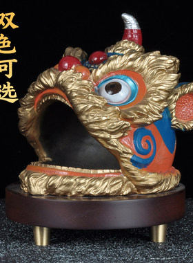 彩铜醒狮摆件国潮创意瑞