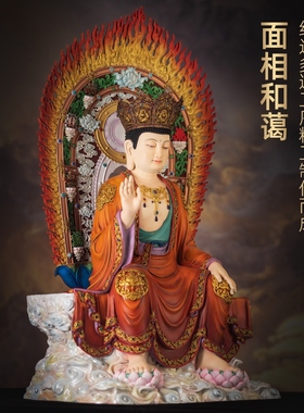 纯铜古旧新潮天冠弥勒佛像当来下生弥勒佛未来佛家用佛堂寺庙供奉