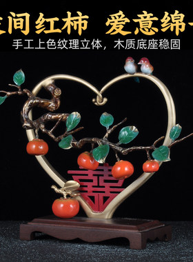 全铜心心相印摆件喜鹊双