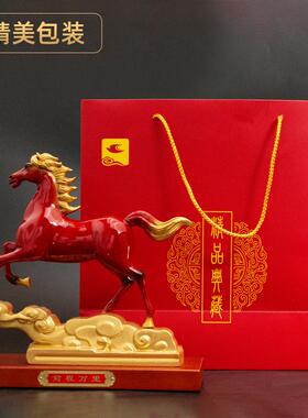黄铜马到成功招财马摆件生肖马前程万里家居客厅书房办公室装饰品