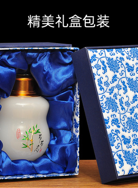 密封罐礼盒装送长辈客户五福临门