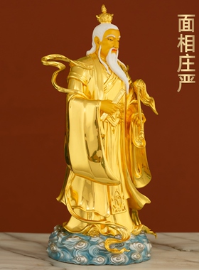 黄铜贴金葛玄天师像灵宝派祖师爷太极葛仙翁葛天师神像道观供奉