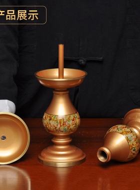 黄铜珍珠红多彩光身烛座针烛台蜡烛台一对中式蜡烛台家用敬神供佛