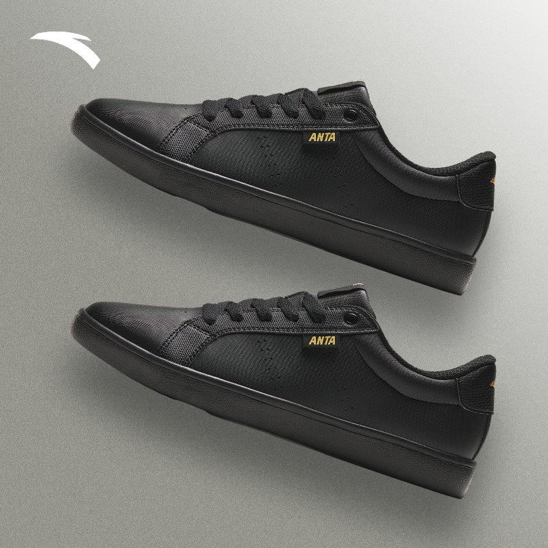 安踏男鞋板鞋男士休闲鞋冬季新款小黑鞋低帮黑色板鞋百搭运动鞋男,淘宝优惠券,粉丝福利购,淘宝优惠卷