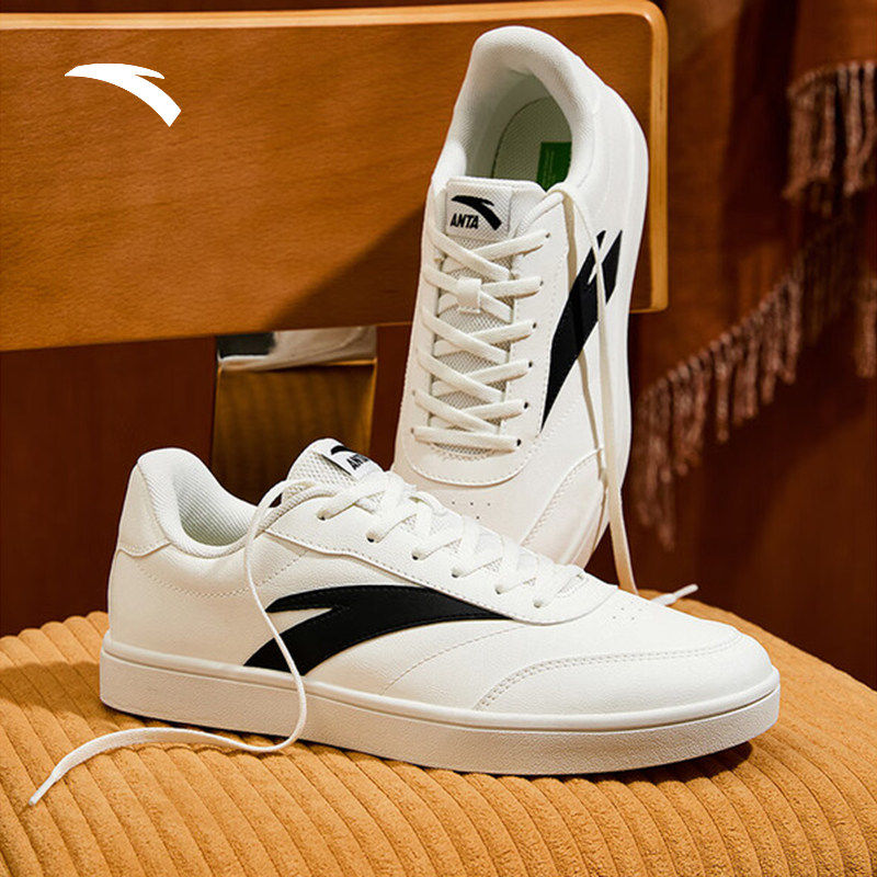 安踏活力系列经典薄底低帮休闲板鞋男女同款百搭时尚户外新款板鞋,淘宝优惠券,粉丝福利购,淘宝优惠卷