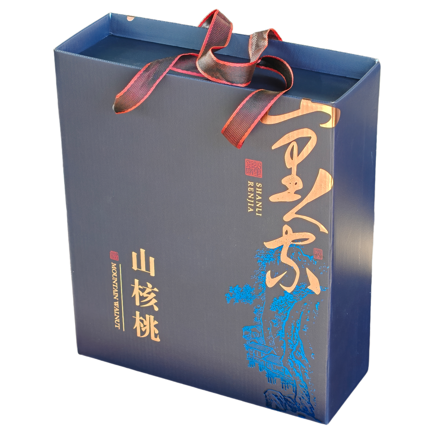 新款加厚山核桃包装盒子散装纸皮核桃礼盒手提盒通用定制特产纸箱,淘宝优惠券,粉丝福利购,淘宝优惠卷