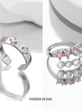AGBAJI 小众粉色锆石珍珠食指戒开口冷淡风轻奢高级小众戒指女
