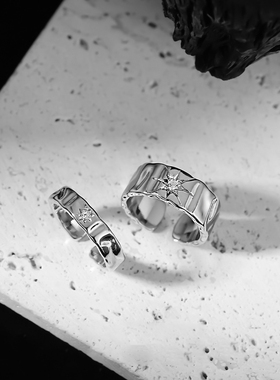 AGBAJI 原创小众设计不规则星芒锆石情侣对戒百搭个性可调节戒指