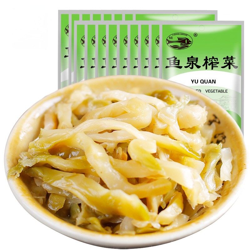 鱼泉牌美味15g*40袋重庆涪陵榨菜 小包装航空榨菜下饭菜 厂家直发,淘宝优惠券,粉丝福利购,淘宝优惠卷
